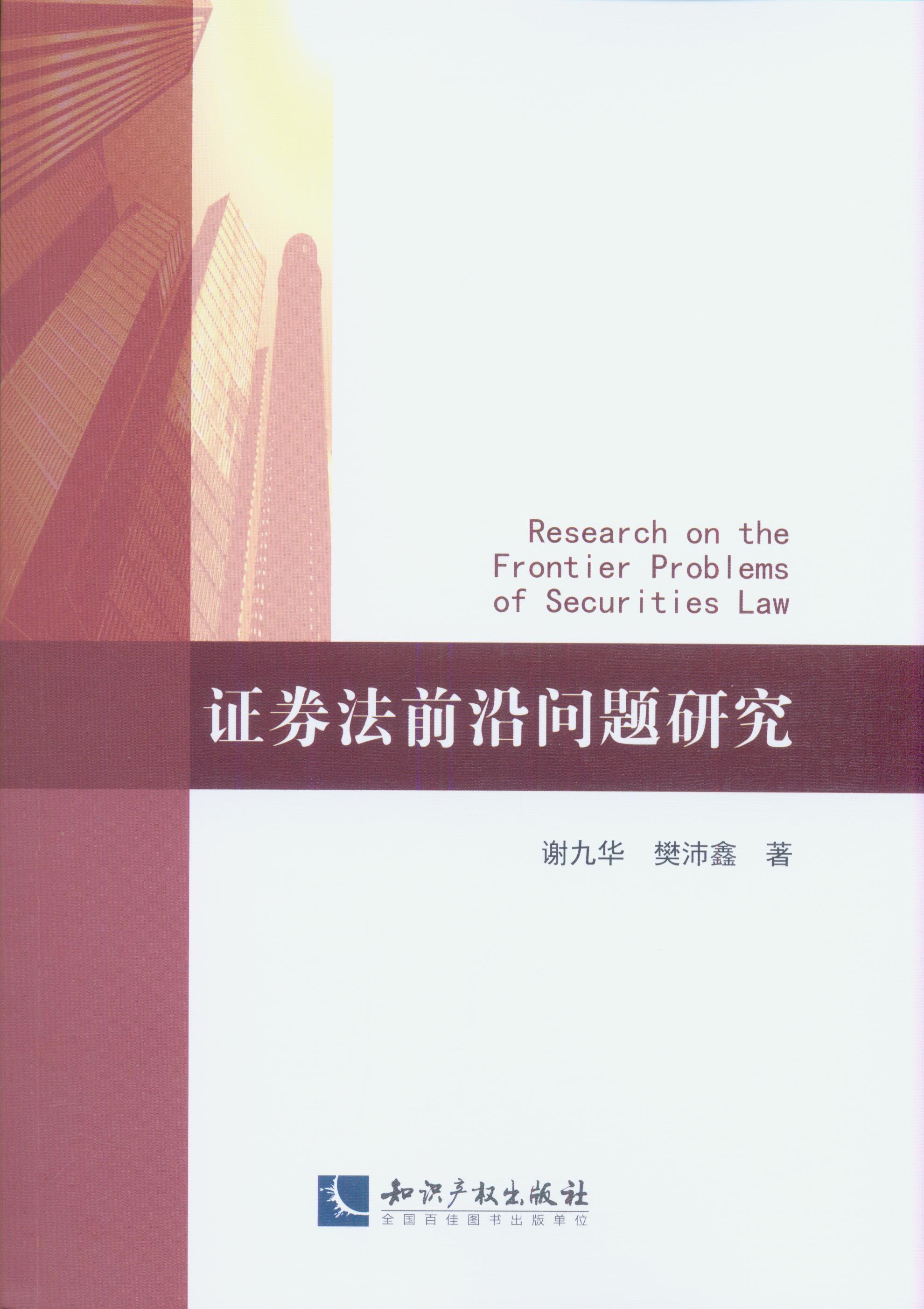 Cȯǰ؆(wn)}о