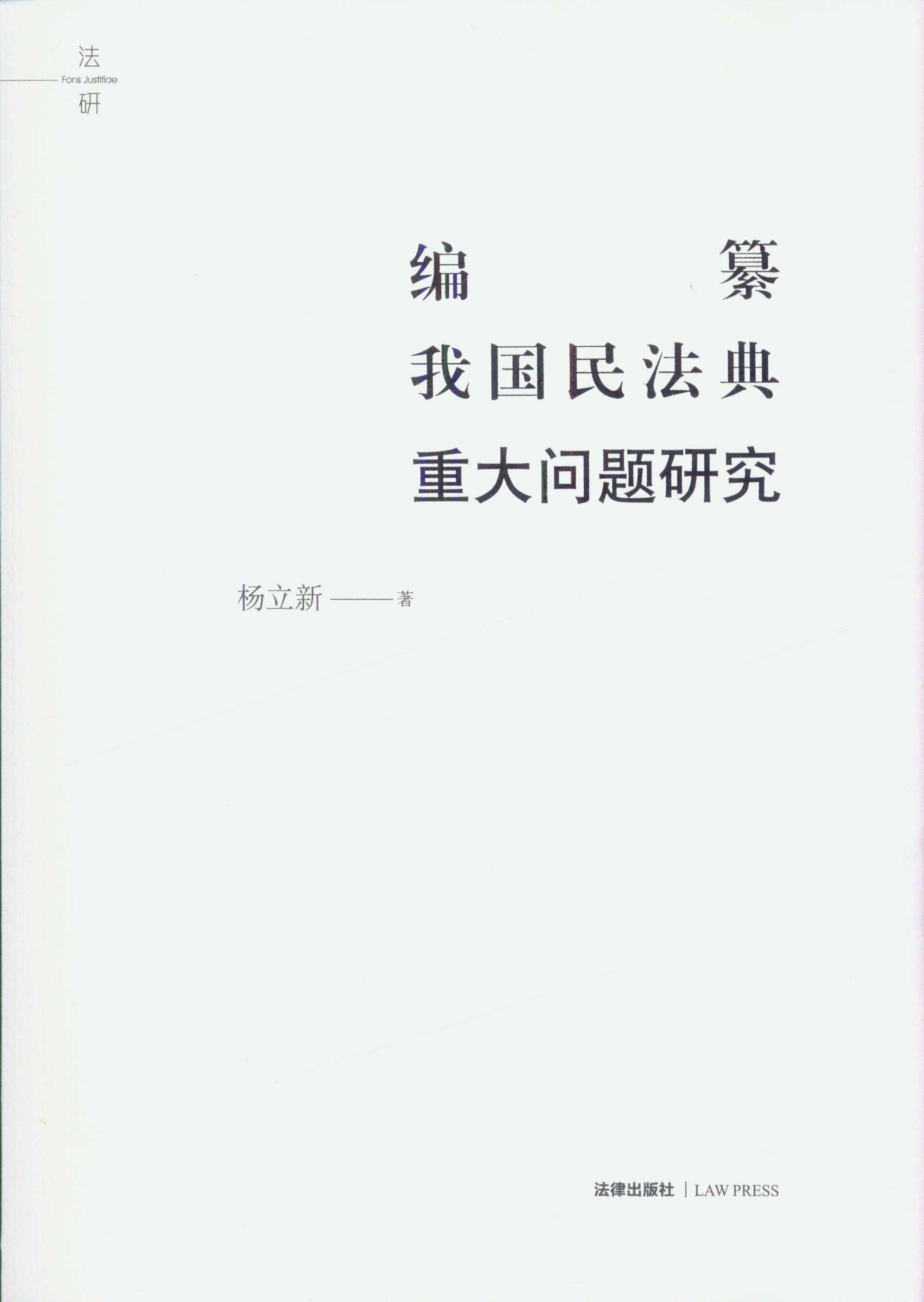 ҇񷨵ش(wn)}о