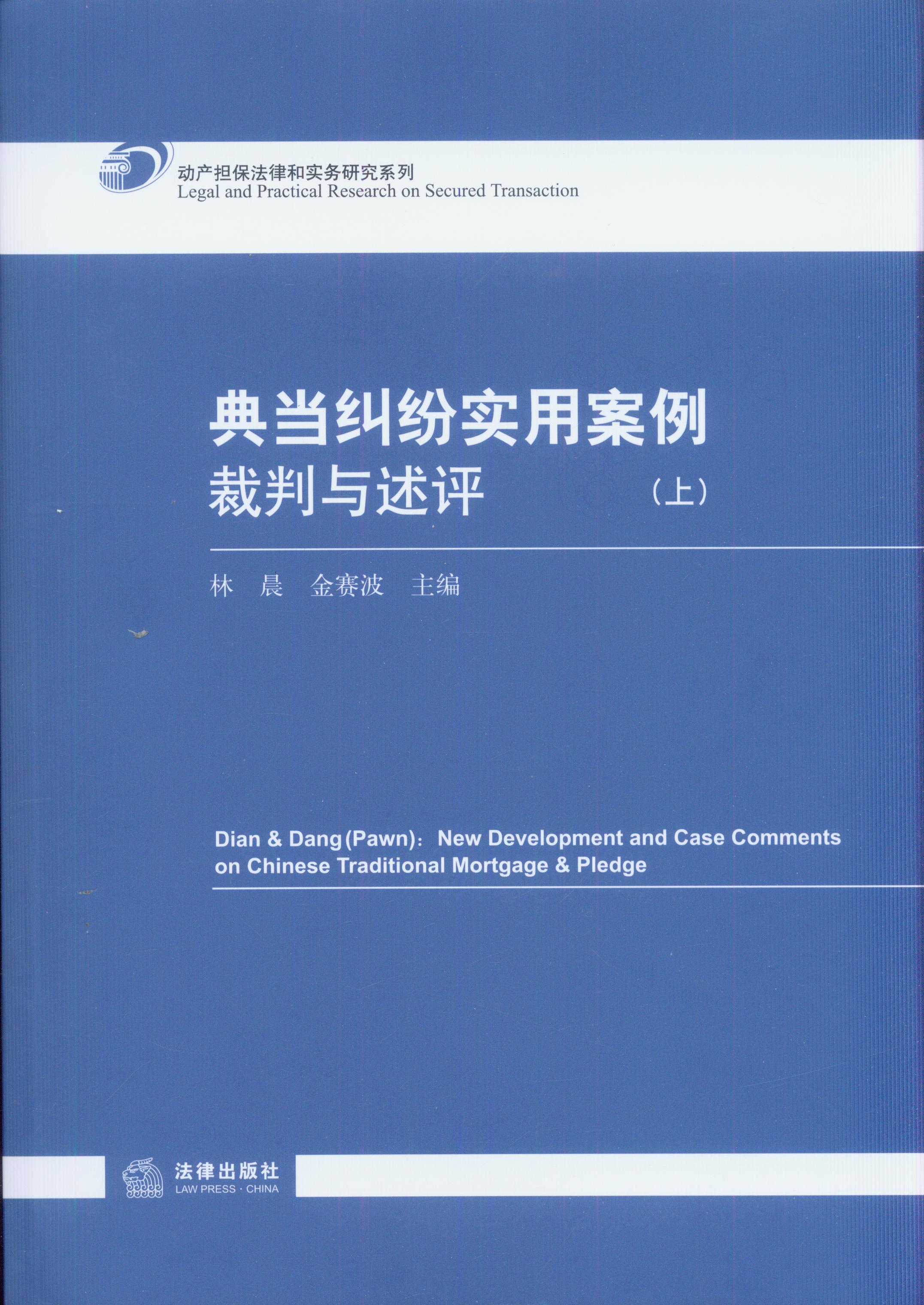 䮔m(sh)ðcu()/(dng)a(chn)ɺ͌(sh)(w)оϵ
