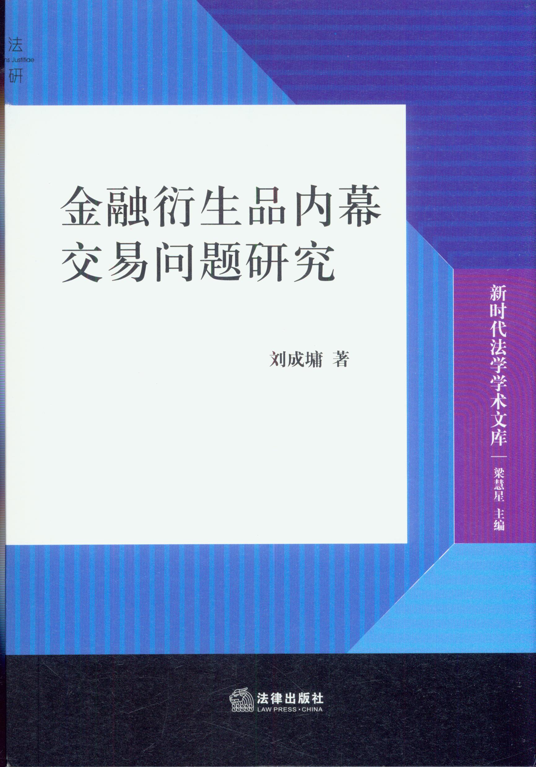 ƷĻ׆(wn)}о/r(sh)W(xu)W(xu)g(sh)Ď