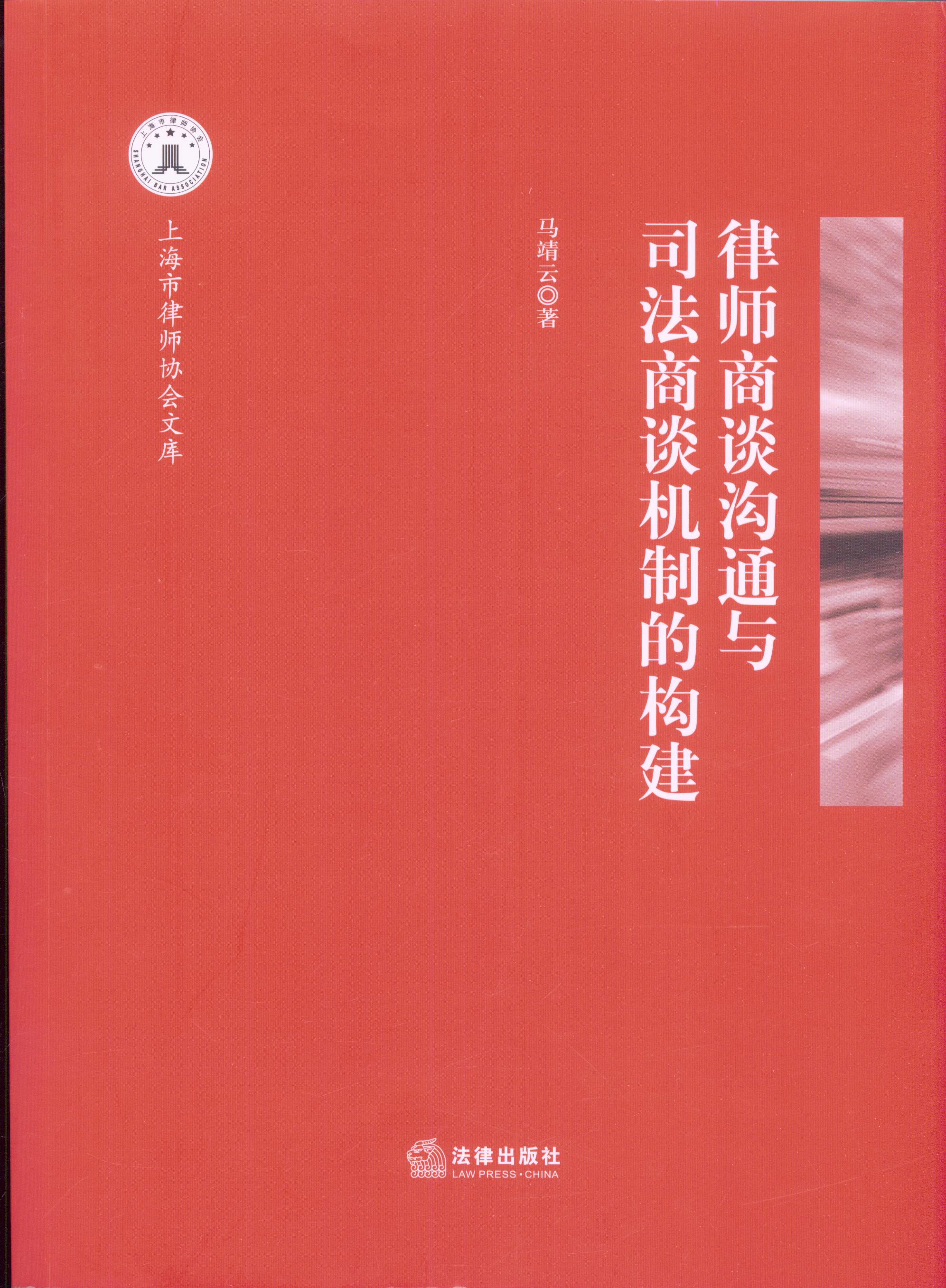 ɎՄͨc˾ՄCƵĘ/ϺɎf(xi)(hu )Ď