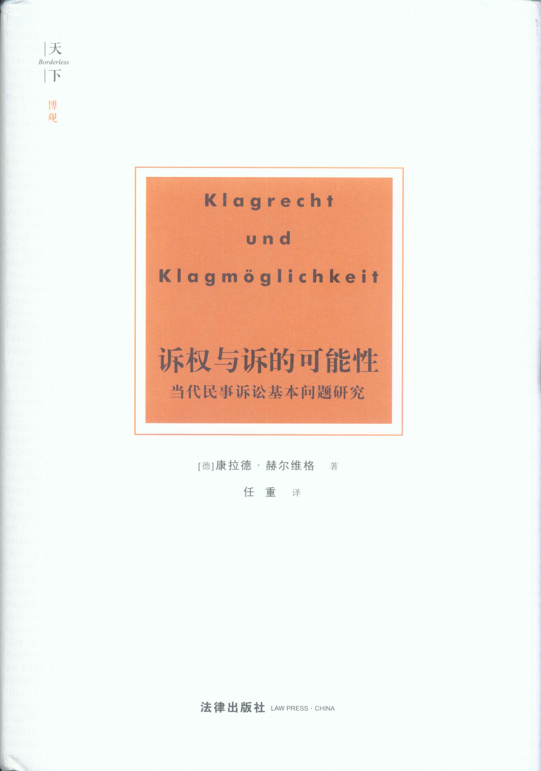 ·^(gun):VcVĿ:VA(wn)}о