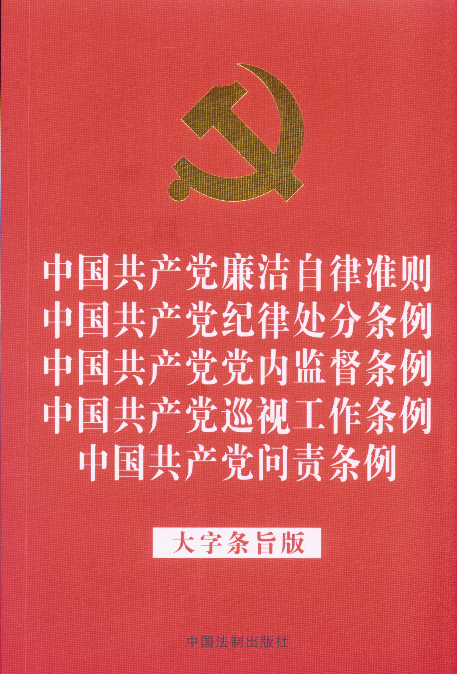 2018°桿32_(ki)tƤC桿Їa(chn)hɜʄt