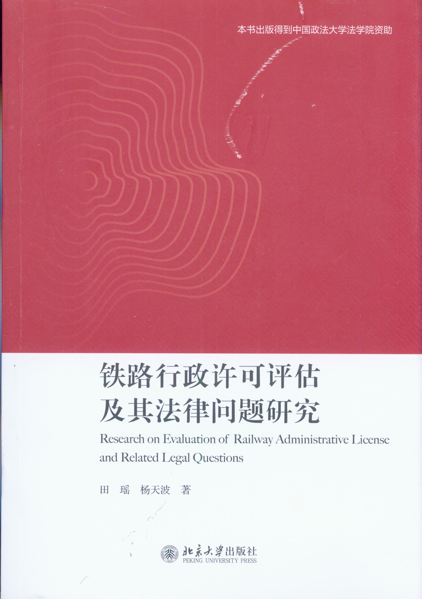 F·Su䷨Ɇ(wn)}о