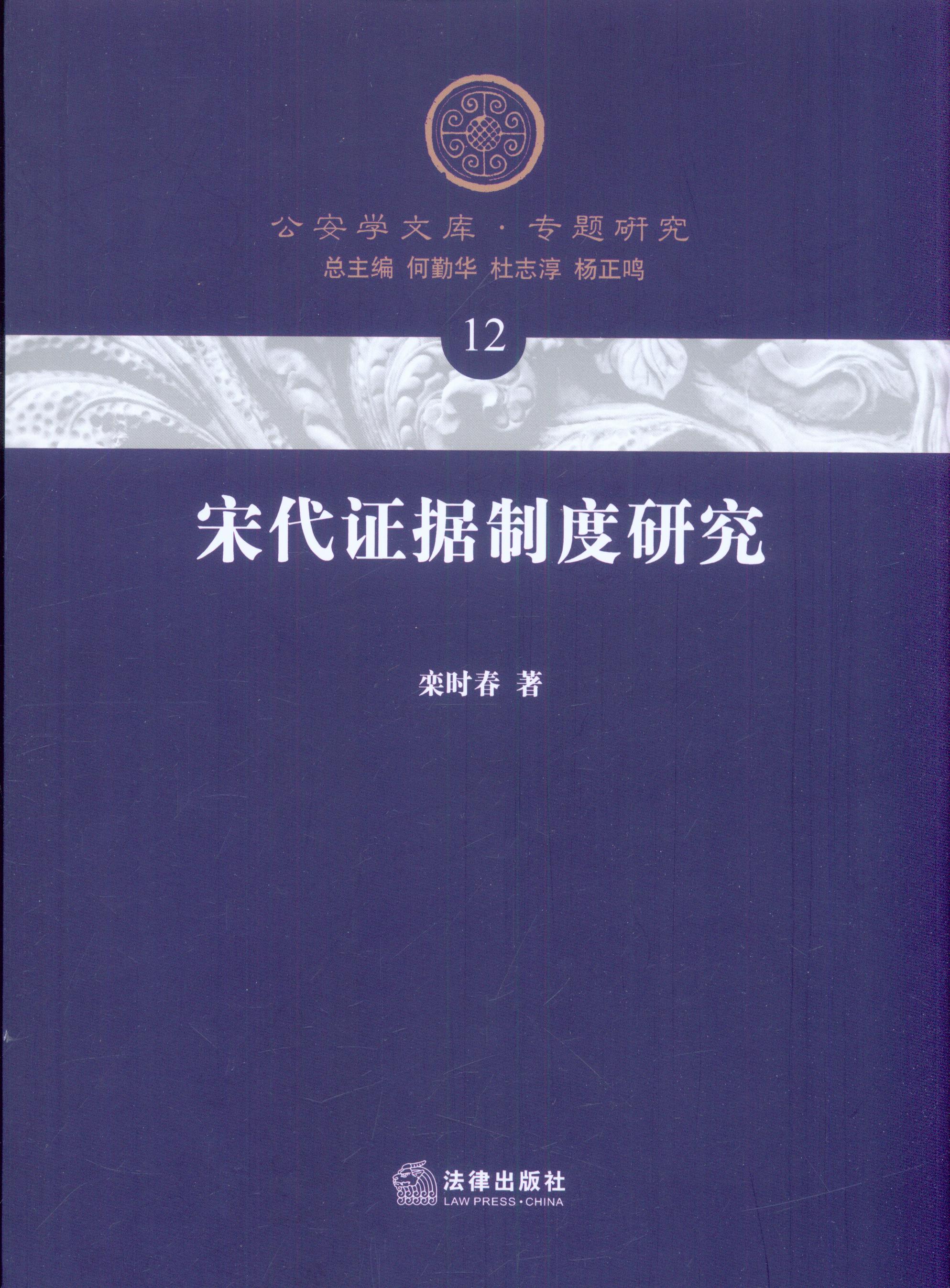 δCƶо/W(xu)Ď.(zhun)}о12