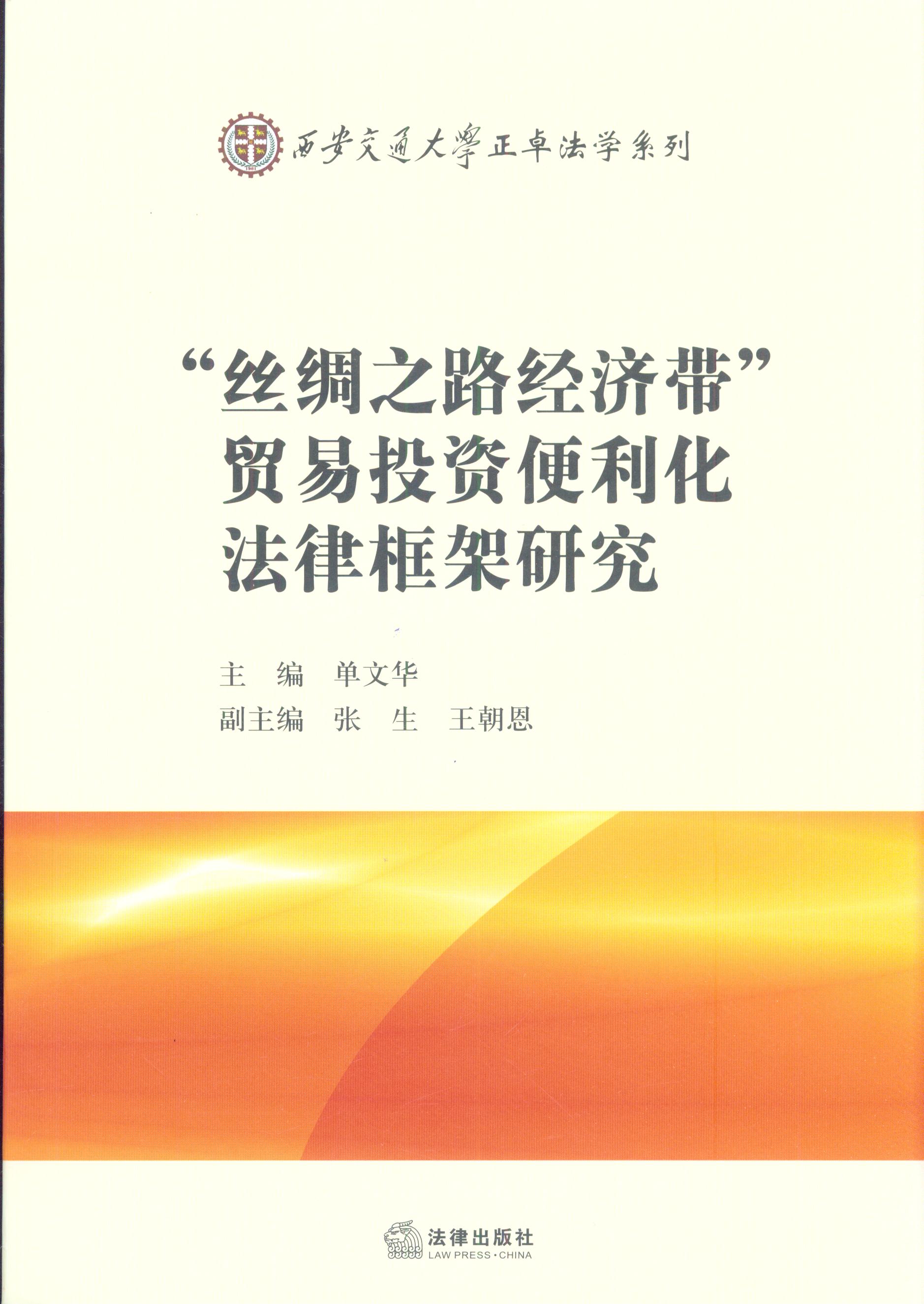 zI֮·(jng)QͶYɿо