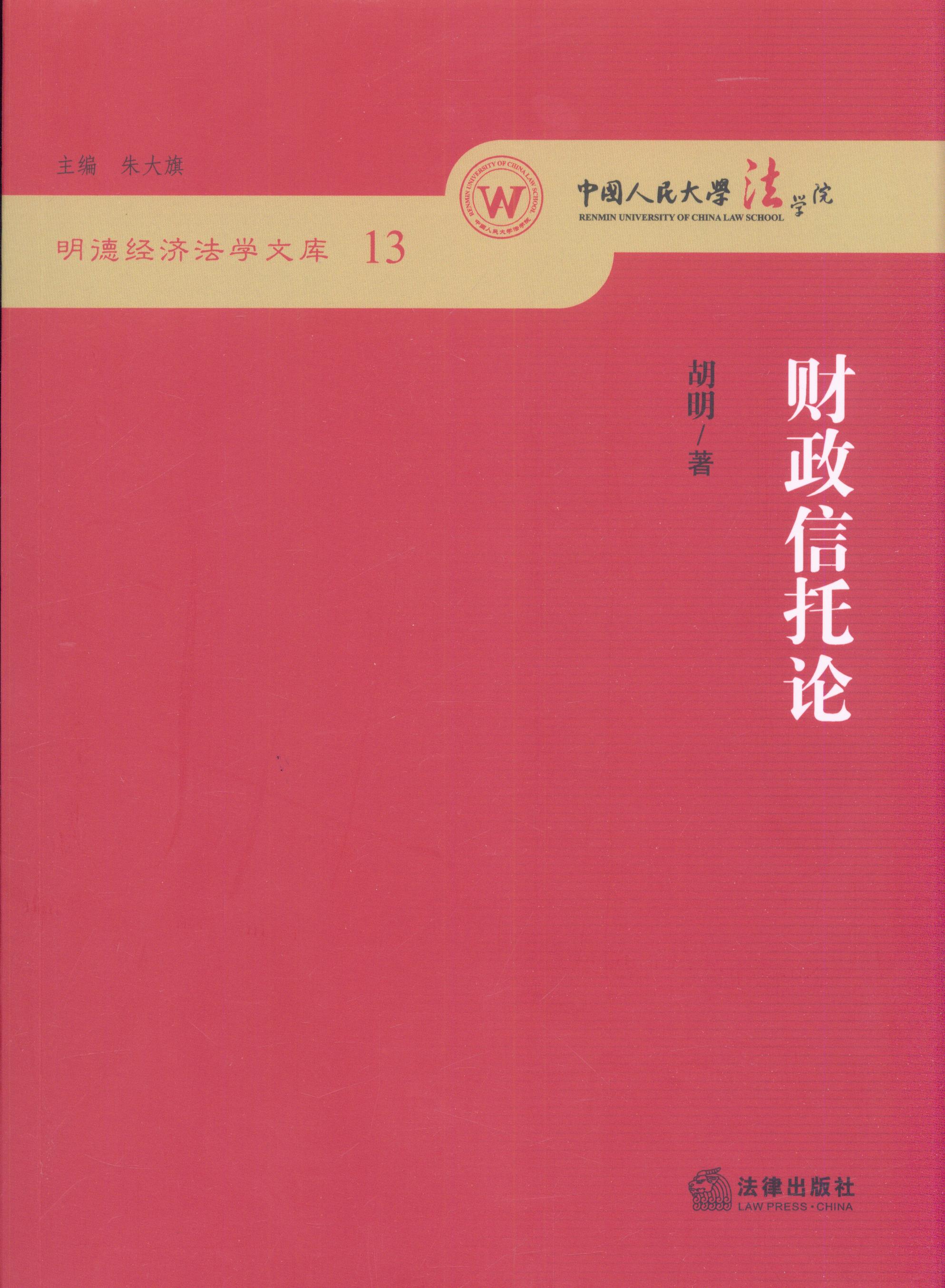 ؔՓ/½(jng)W(xu)Ď