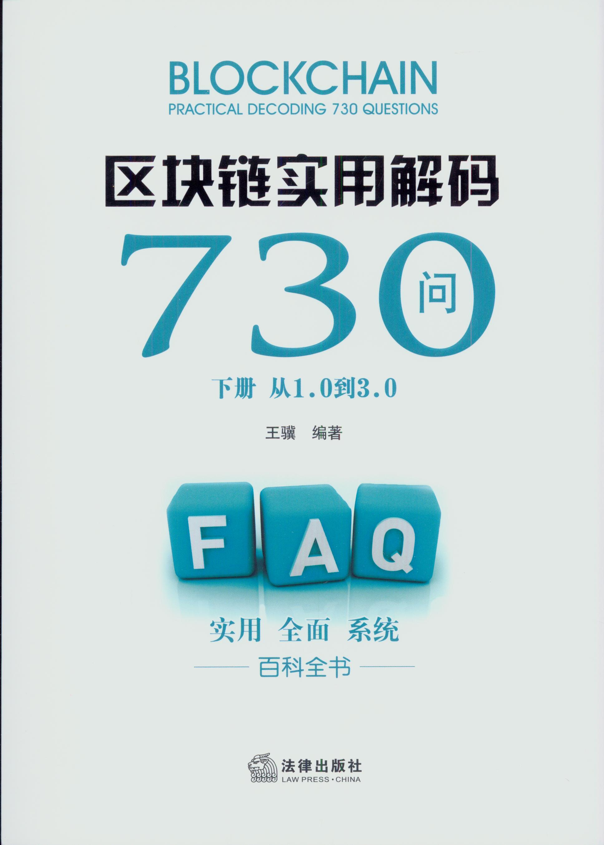 ^K朌(sh)ýa730(wn)()