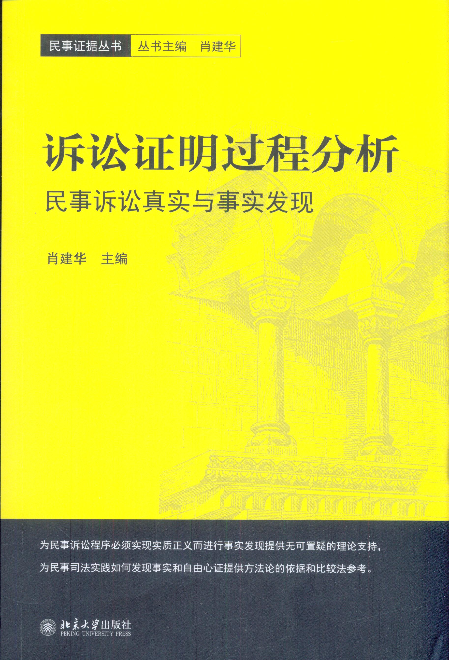 VAC^(gu)̷:VA挍(sh)c(sh)l(f)F/C(sh)