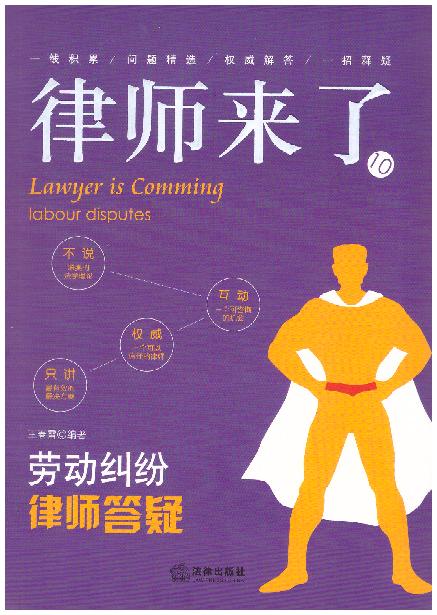Ɏ(li).10:ڄ(dng)mɎ