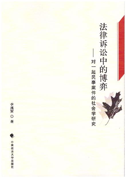 VAеĲ:һ°(hu )W(xu)о