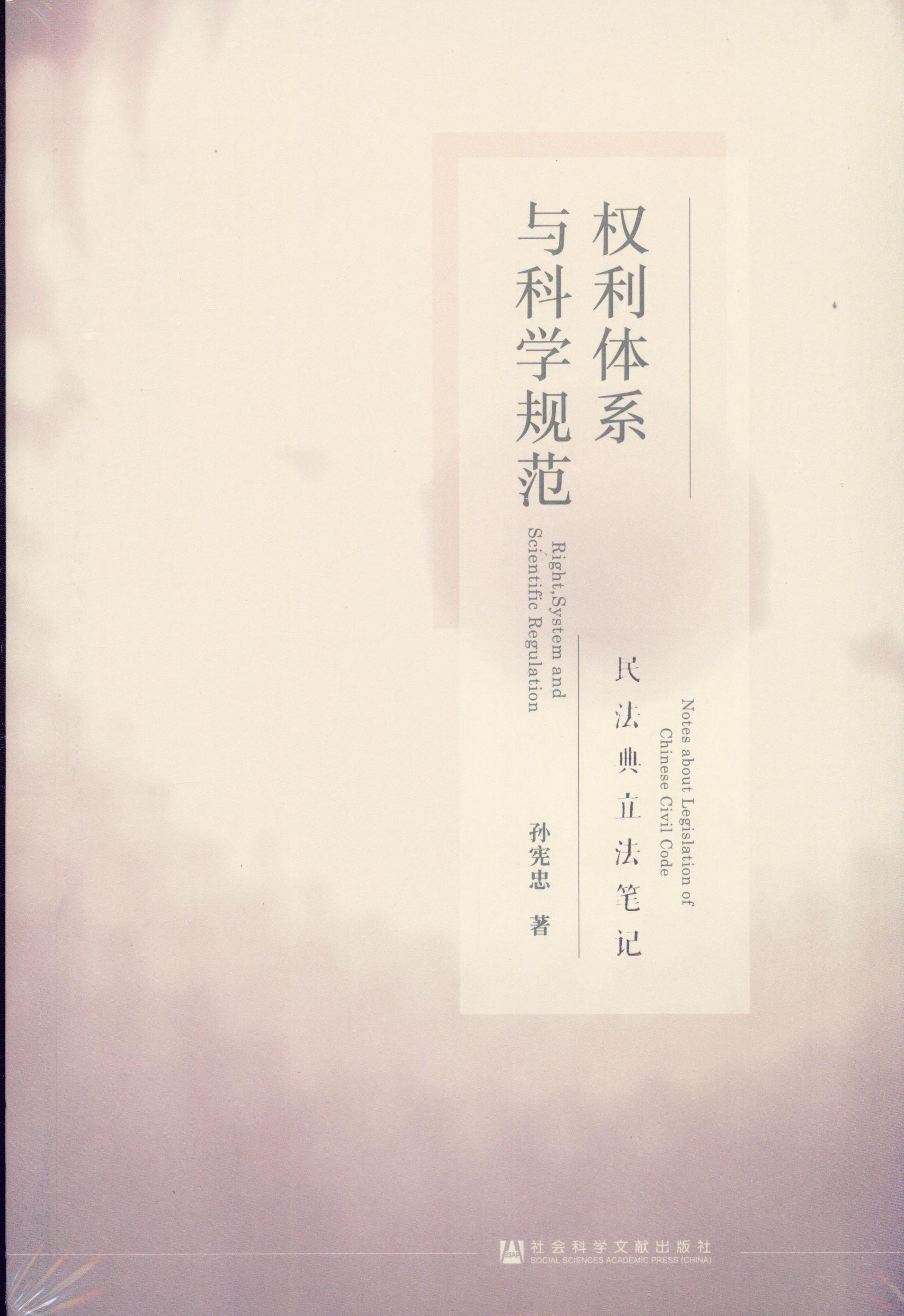 wϵcƌW(xu)Ҏ
