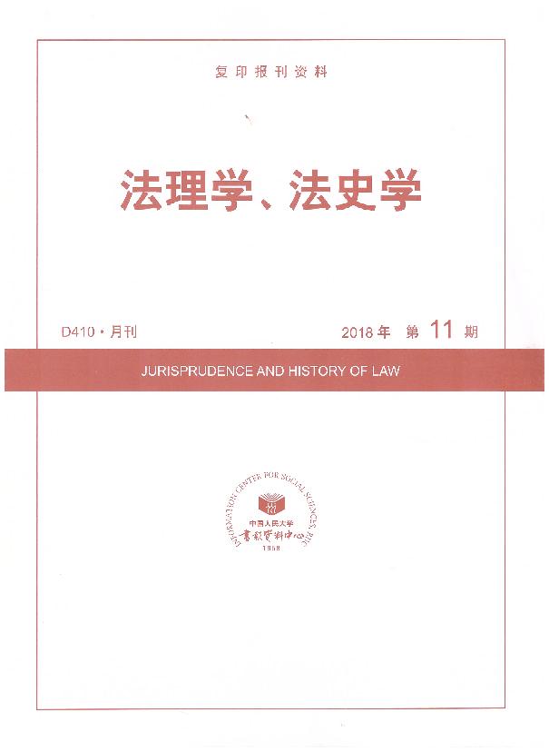 W(xu)ʷW(xu).(201811)(ӡY)