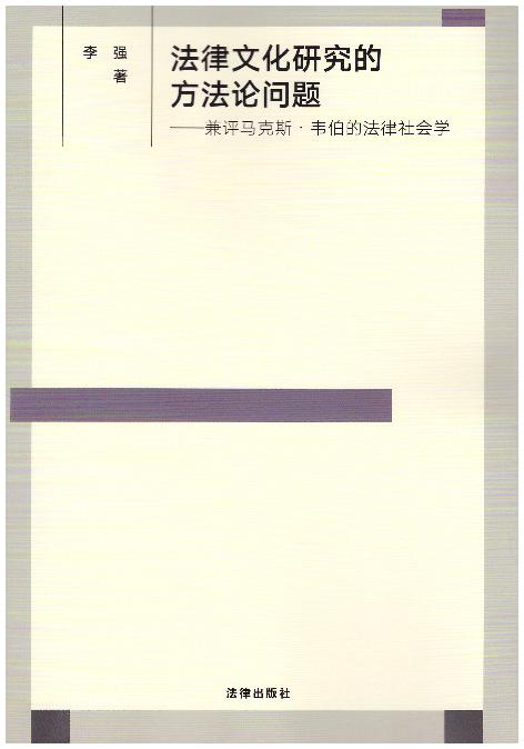 ĻоķՓ(wn)}:uR˹·fķ(hu )W(xu)