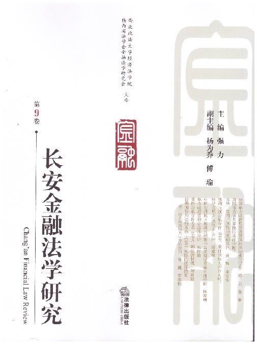 L(chng)ڷW(xu)о(9)
