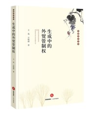 еQƙ/嫷W(xu)ą