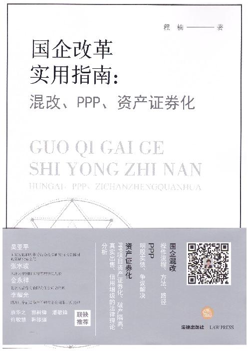 ĸ(sh)ָ:PPPYa(chn)Cȯ