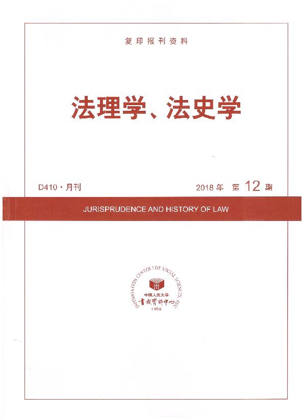 W(xu)ʷW(xu).(201812)(ӡY)