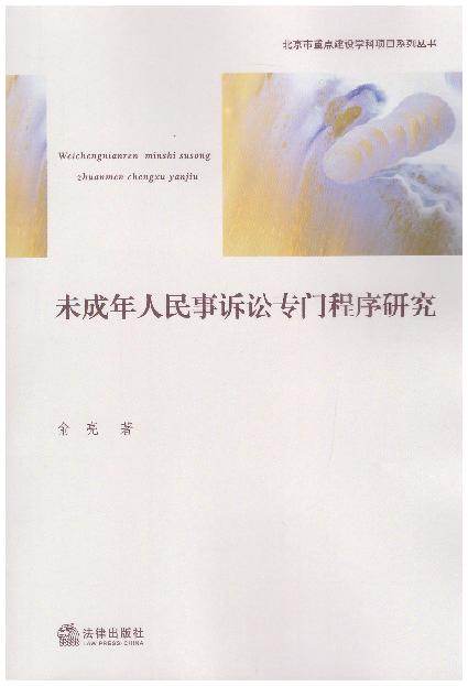 δVA(zhun)T(mn)о/c(din)OW(xu)ĿϵЅ(sh)