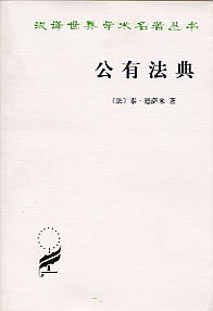з(hgW(xu)g(sh)(zh)(sh))