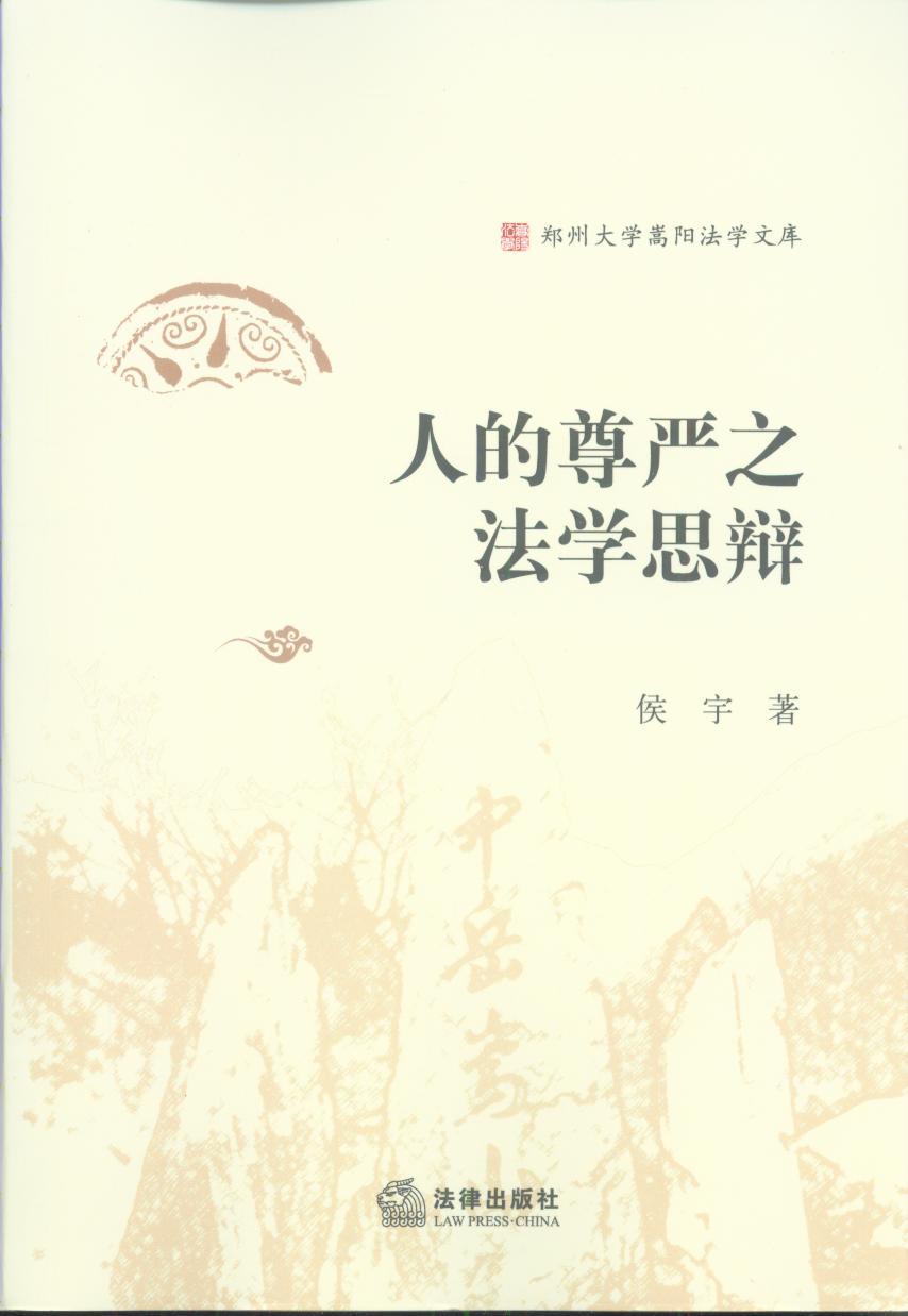 ˵֮W(xu)˼q