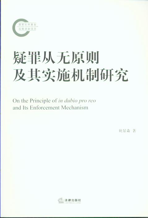 ğo(w)ԭt䌍(sh)ʩCо