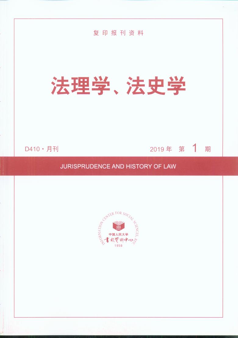 W(xu)ʷW(xu).(20191)(ӡY)