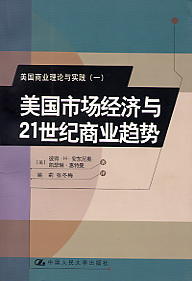 Ј(chng)(jng)c21o̘I(y)څ(̘I(y)Փc(sh)`)