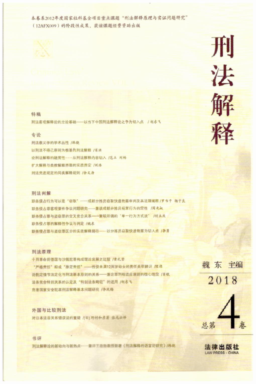̷?zhun)?0184
