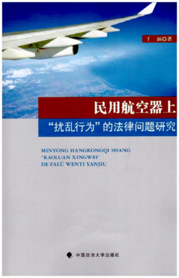 úϡ_yО顱ķɆ(wn)}о