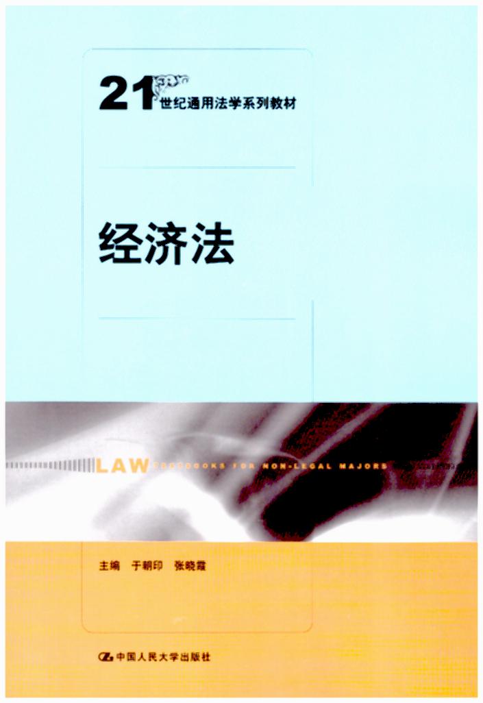 (jng)/21oͨ÷W(xu)ϵн̲