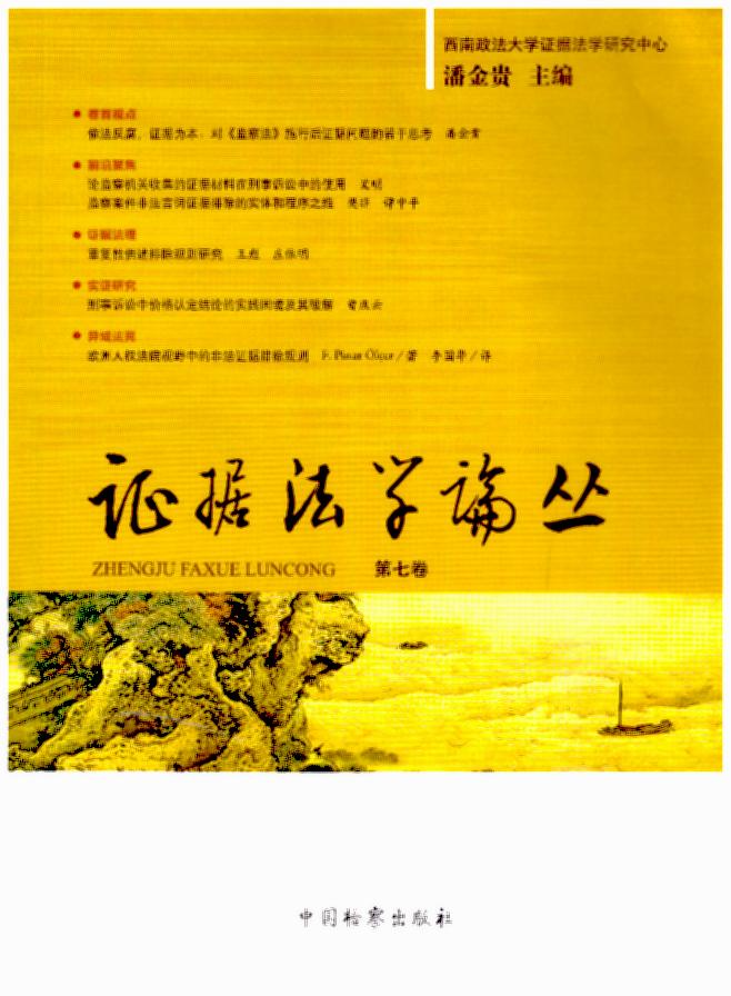 CW(xu)Փ߾