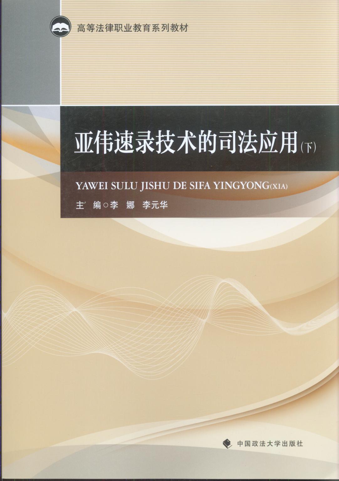 䛼g(sh)˾ãԣ
