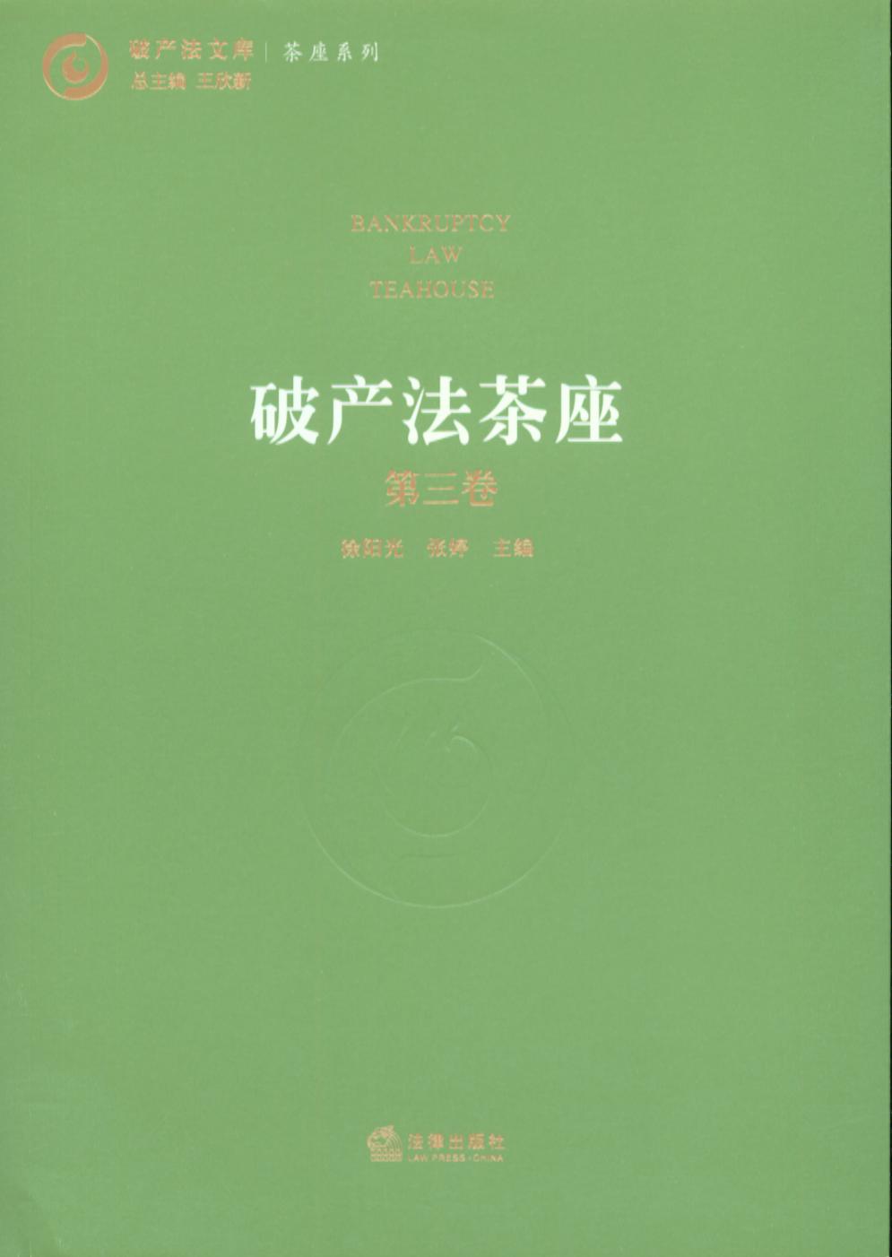 Ʈa(chn)