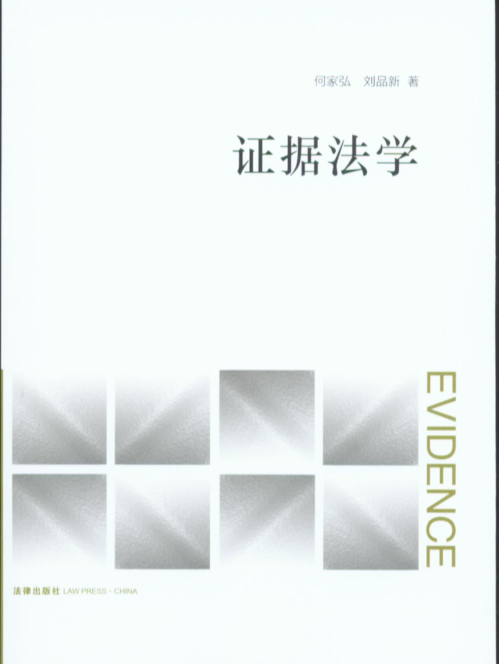 CW(xu)