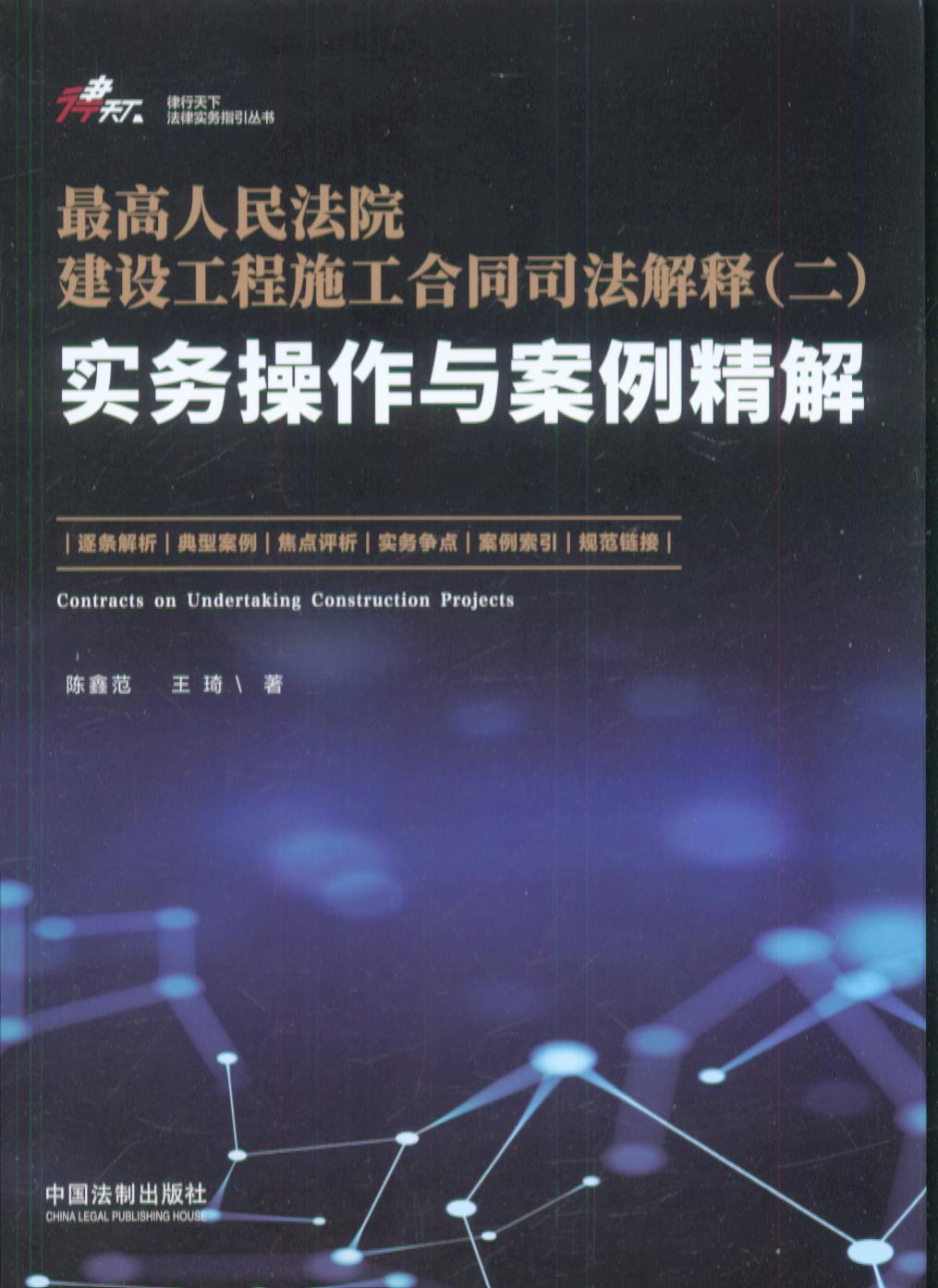 ԺOʩͬ˾?zhun)?sh)(w)cо