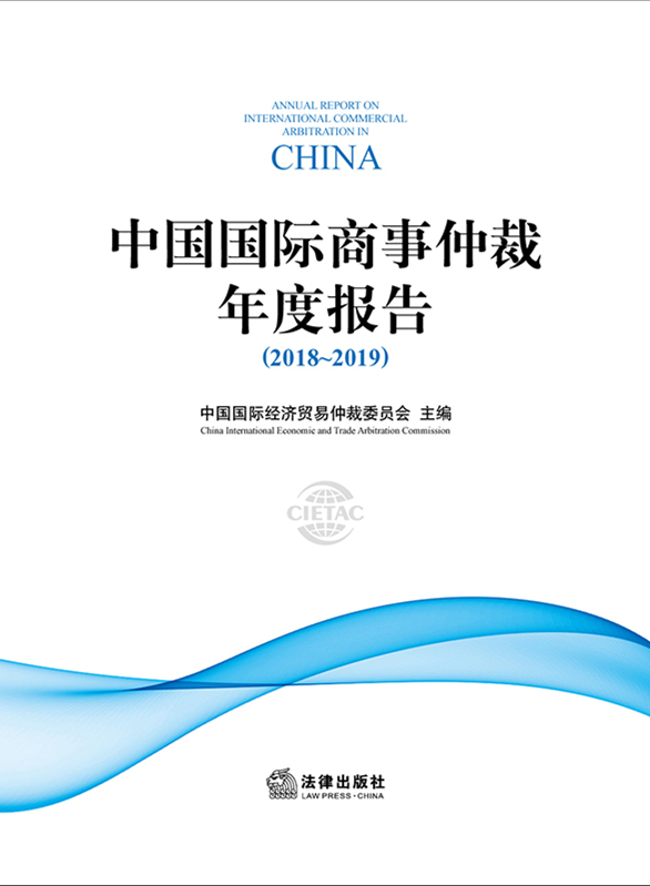 W(xu)ʷW(xu).(20194)(ӡY)