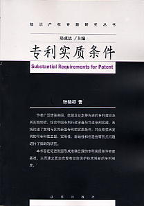 (zhun)(sh)|(zh)l(֪Ra(chn)(zhun)}о(sh))