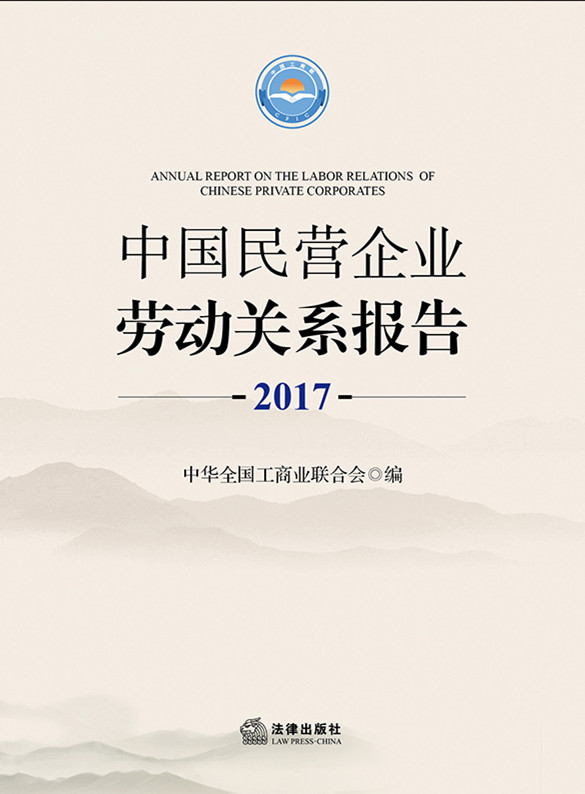 .ЇI(yng)I(y)ڄ(dng)P(gun)ϵ棨2017