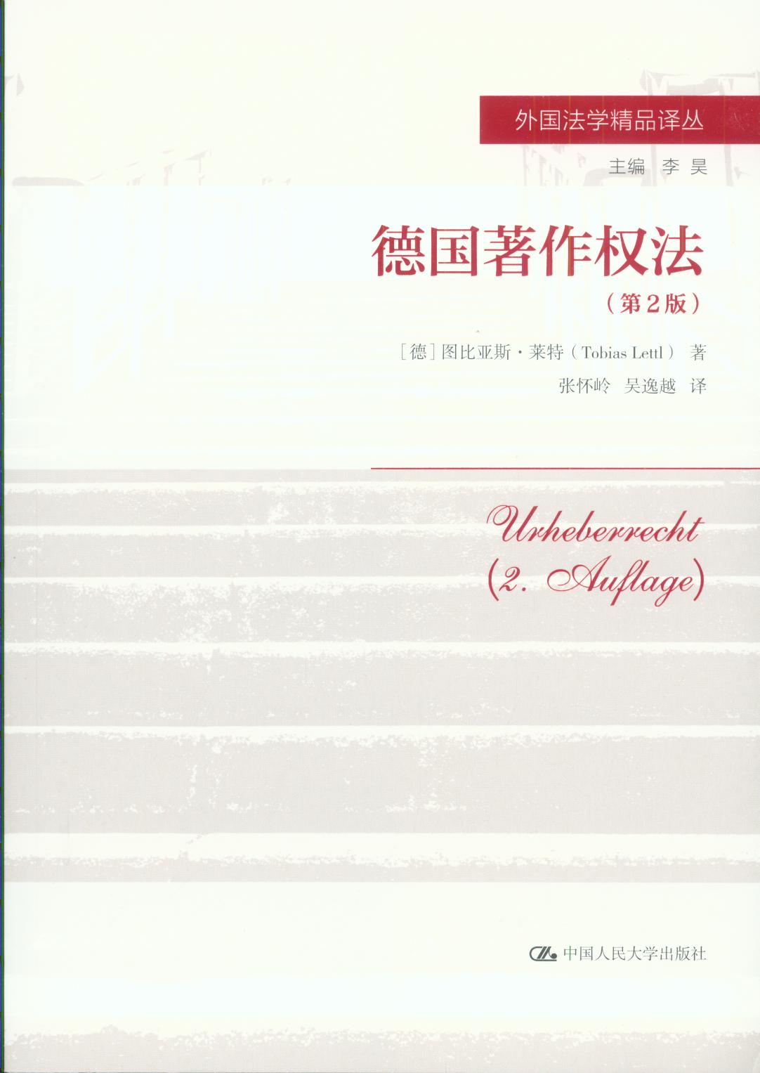 (zh)෨2棩