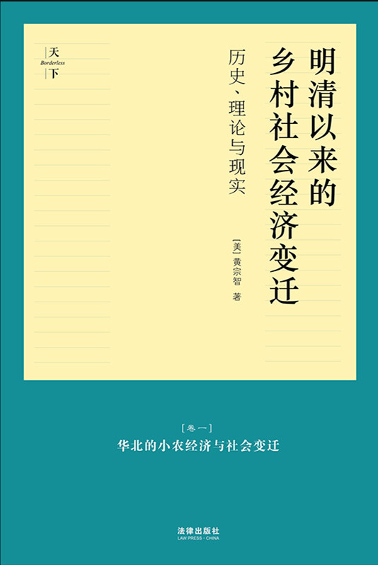 .·ԁ(li)l(hu )(jng)׃wvʷՓcF(sh)3ԣ