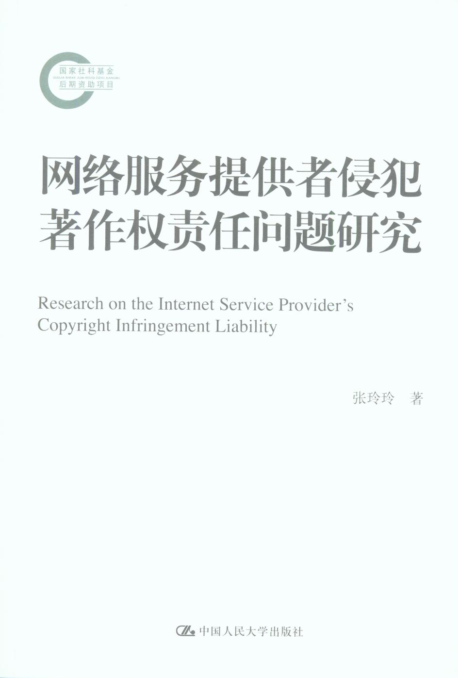 W(wng)j(lu )(w)ṩַ(zh)؟Ά(wn)}о