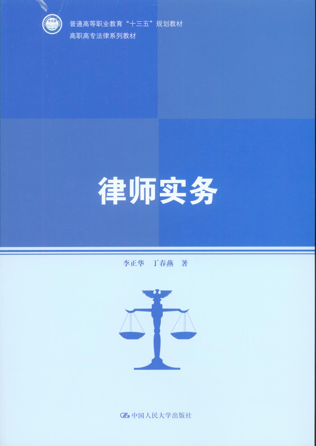 Ɏ(sh)(w)(ͨߵI(y)ʮ塱Ҏ̲