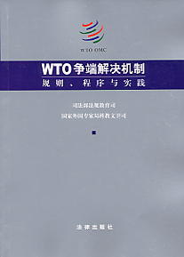 WTO˽QC-Ҏtc(sh)`