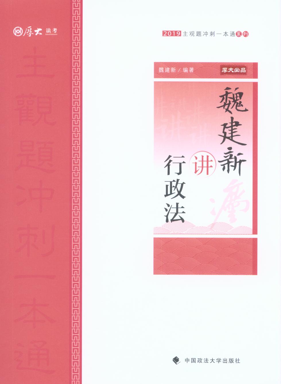 vx·^(gun)}_һͨ·κv