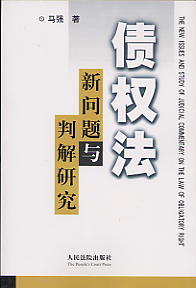 ෨(wn)}cно
