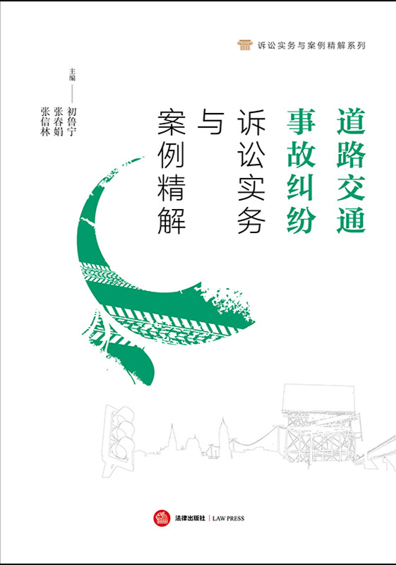 ·ͨ¹ʼmVA(sh)(w)c⣨۽VA(dng)ÿ(g)̹c(din)R˽ͨ¹ʼm漰ķҎ˾...