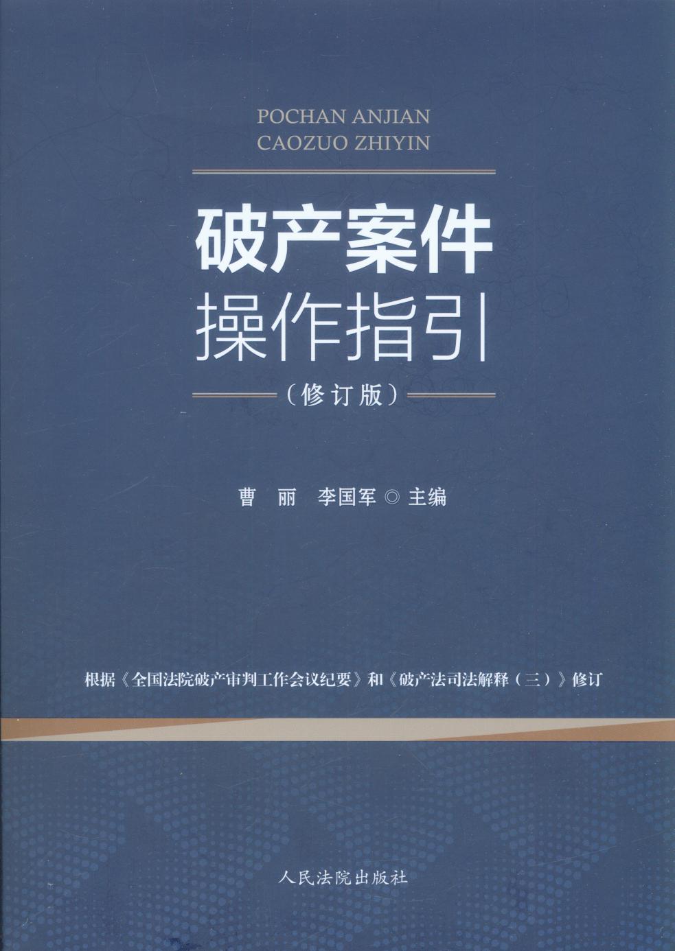 Ʈa(chn)ָӆ棩ȫԺƮa(chn)й(hu )hoҪ͡Ʈa(chn)˾?zhun)? /></a></dt>
<dd class=