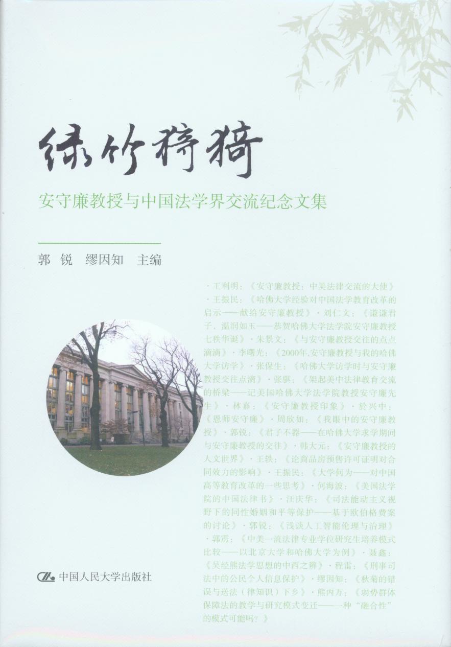 G⢣cЇW(xu)罻oļ