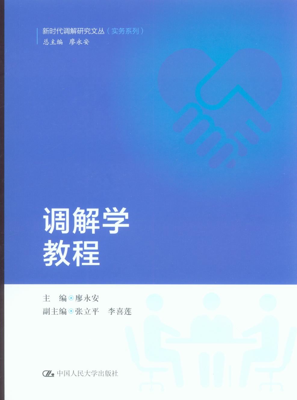 {W(xu)̳/r(sh){оą